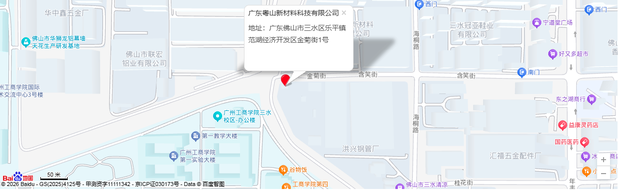 微信圖片_2026-01-25_215912_478