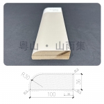 R30圓弧裝飾板 R30 Arc Decorative Panel