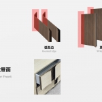 極靜免拉手門詳情合并-恢復(fù)的_05