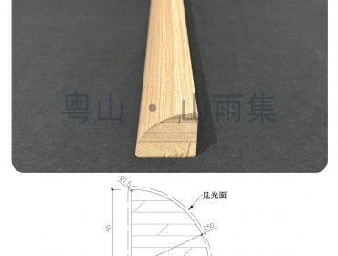 R50圓弧裝飾柱