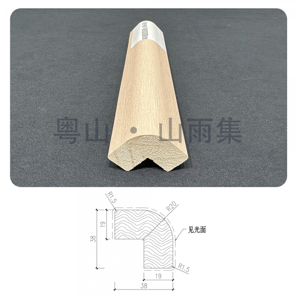 R20圓弧陽(yáng)角 R20  Bullnose Edge