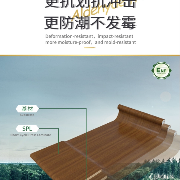 長城格柵詳情合并250915改(加英文)-11_04
