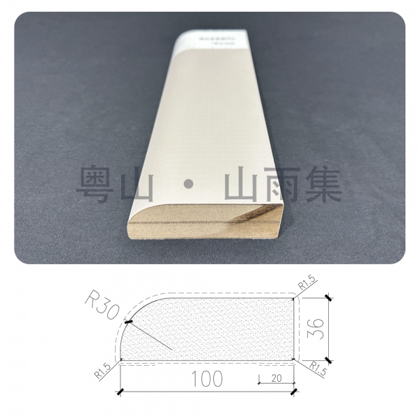 R30圓弧裝飾板 R30 Arc Decorative Panel