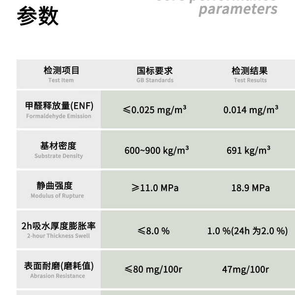T型拉手門詳情合并-恢復(fù)的_06