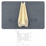 M型裝飾條 M-Shaped Decorative Trim