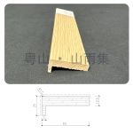 門套線 Door Trim