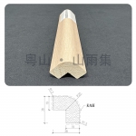 R20圓弧陽角 R20  Bullnose Edge