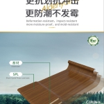 長城格柵詳情合并250915改(加英文)-11_04