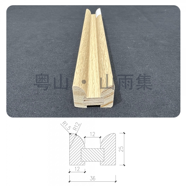 M型裝飾條 M-Shaped Decorative Trim