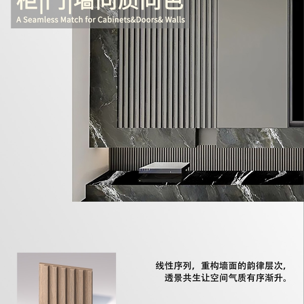 長城格柵詳情合并250915改(加英文)-11_02