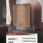拼框拉手門_01