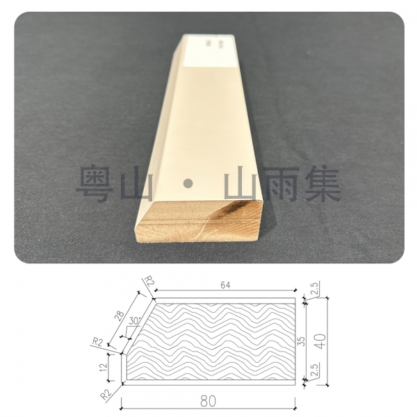 羅馬柱 Column