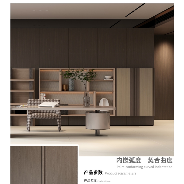 J型拉手門(mén)詳情合并-恢復(fù)的_07